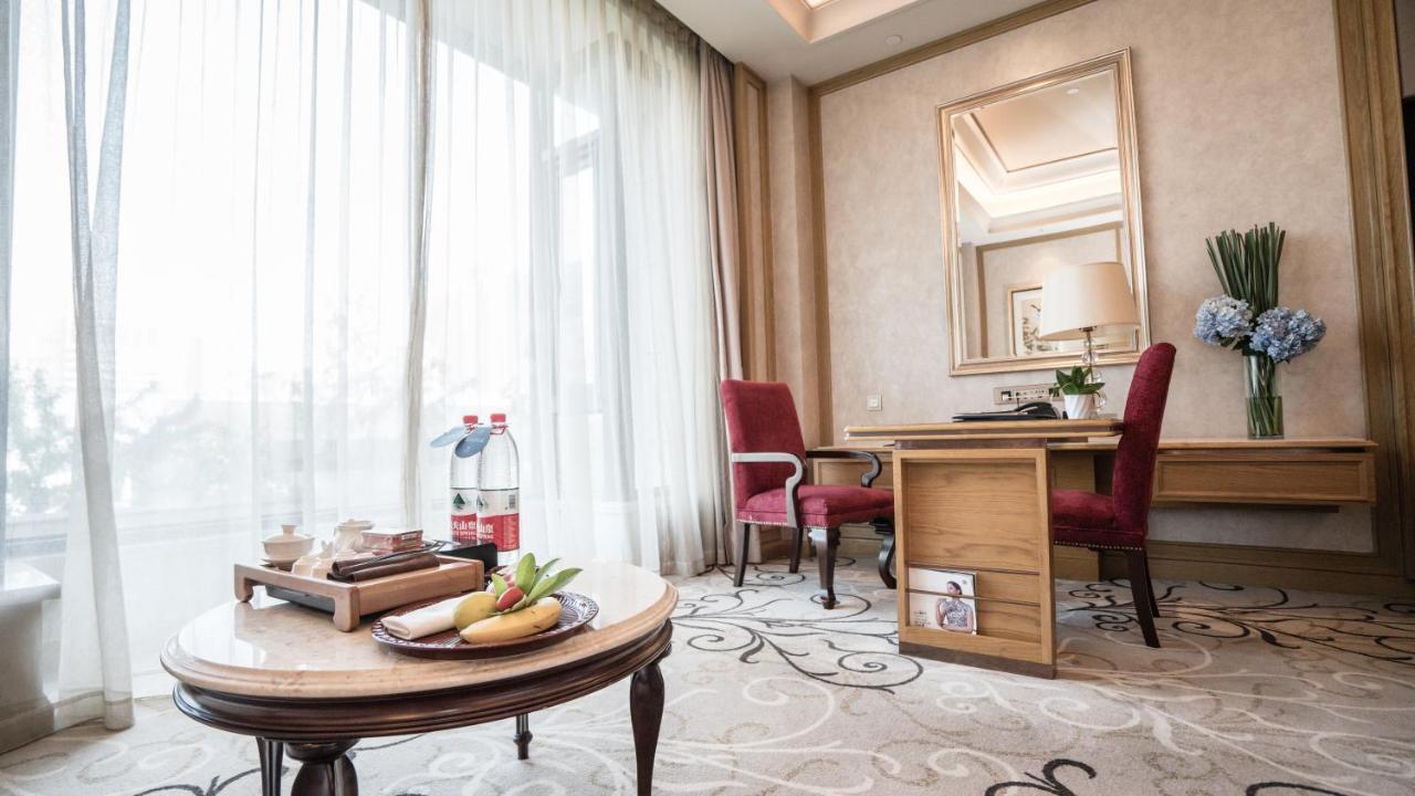 C&D Hotel Fuzhou Фучжоу Екстериор снимка